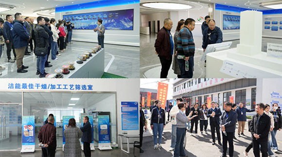 十年智啟未來(lái) 潔能干燥十周年慶典暨新品發(fā)布會(huì)圓滿落幕，聚焦數(shù)據(jù)處理技術(shù)開發(fā)