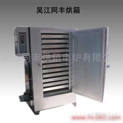 恒溫干燥箱_吳江led干燥箱_吳江奧能電器專業(yè)生產(chǎn)led專用無塵干燥箱