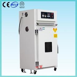 欣匯寶儀器 多圖 上海精密烤箱 精密烤箱