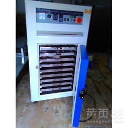 【玻璃特制推車工業(yè)烤箱鵬騰自產(chǎn)自銷玻璃精密工業(yè)烘箱】-