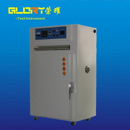 其他設(shè)備 產(chǎn)品列表第349頁 