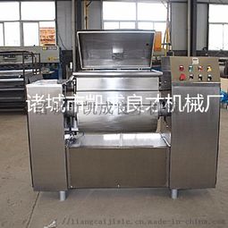 諸城市凱成良才機械廠 真空和面機與精密烘箱的完美組合